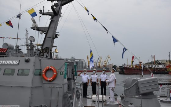 В Одессе украинские ВМС получили малый бронированный катер “Костополь” «фото»