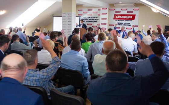 “Батьківщина” представила первые пятерки кандидатов на местные выборы в Одесской области «фото»