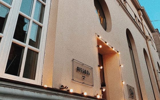 В Одессе закрывается благотворительное кафе «фото»