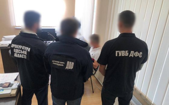 Экс-таможенника подозревают в присвоении конфиската «фото»