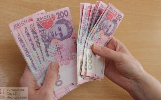 В Одесской области экс-председателя окружной избирательной комиссии подозревают в растрате 800 тысяч гривен «фото»