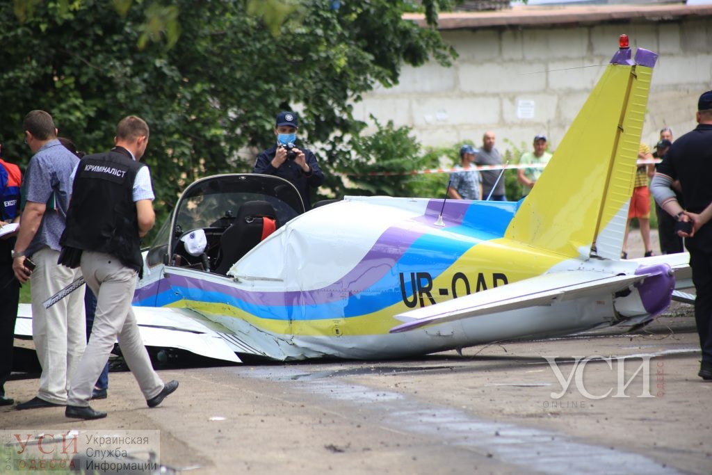 Падение самолета в Одессе: отрабатывают две версии, а следствию помогают американцы «фото»