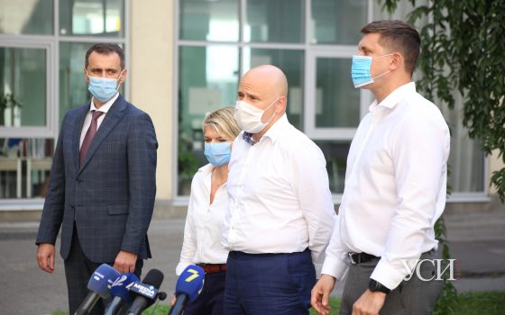 Медреформа в Одессе и области и борьба с COVID-19: брифинг ОГА (прямая трансляция, фото) «фото»