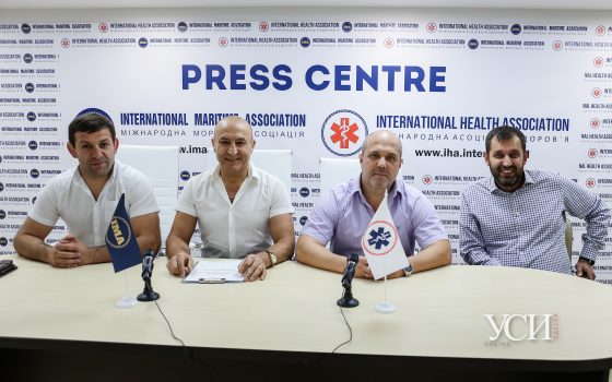 Болгарские врачи бесплатно предоставят медпомощь больницам Одесской области (фото) «фото»