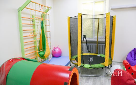 В Одессе открыли восьмой инклюзивно-ресурсный центр для детей с особенными потребностями (фото) «фото»