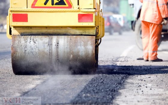 На строительство дороги Одесса-Южный с подъездами к Одесскому порту выделяют более 2 миллиардов «фото»
