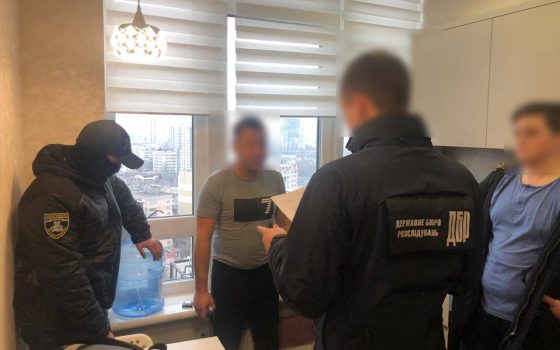 Ради 20 тысяч евро одесские полицейские инсценировали задержание бизнесмена (фото) «фото»