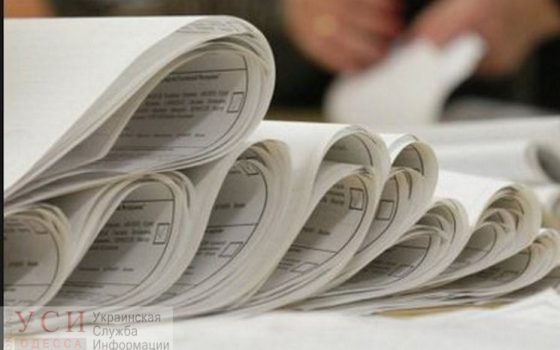 В “ОПОРЕ” рассказали, от чего будут зависеть результаты выборов «фото»