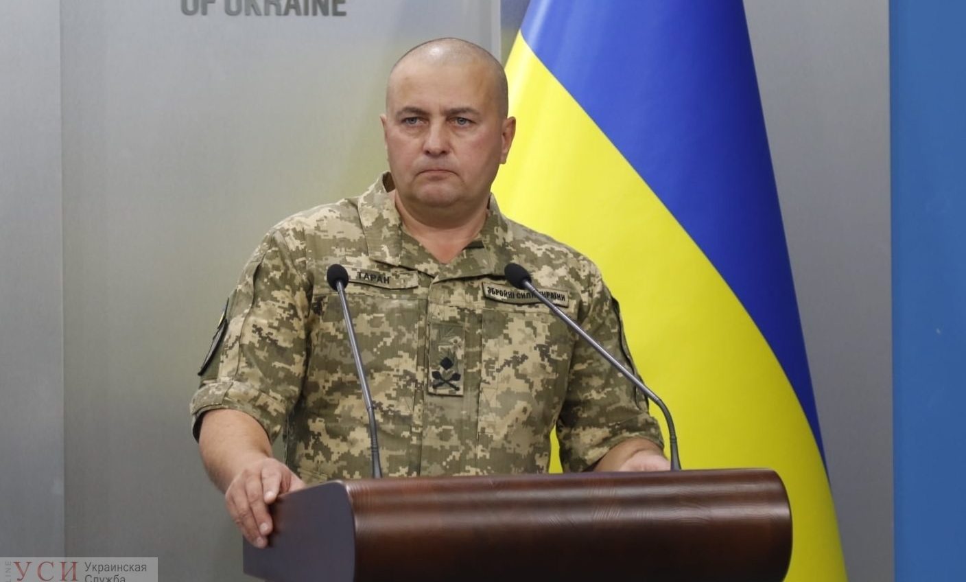 Объединенные усилия: в Украине пройдут грандиозные международные военные учения (видео) «фото»