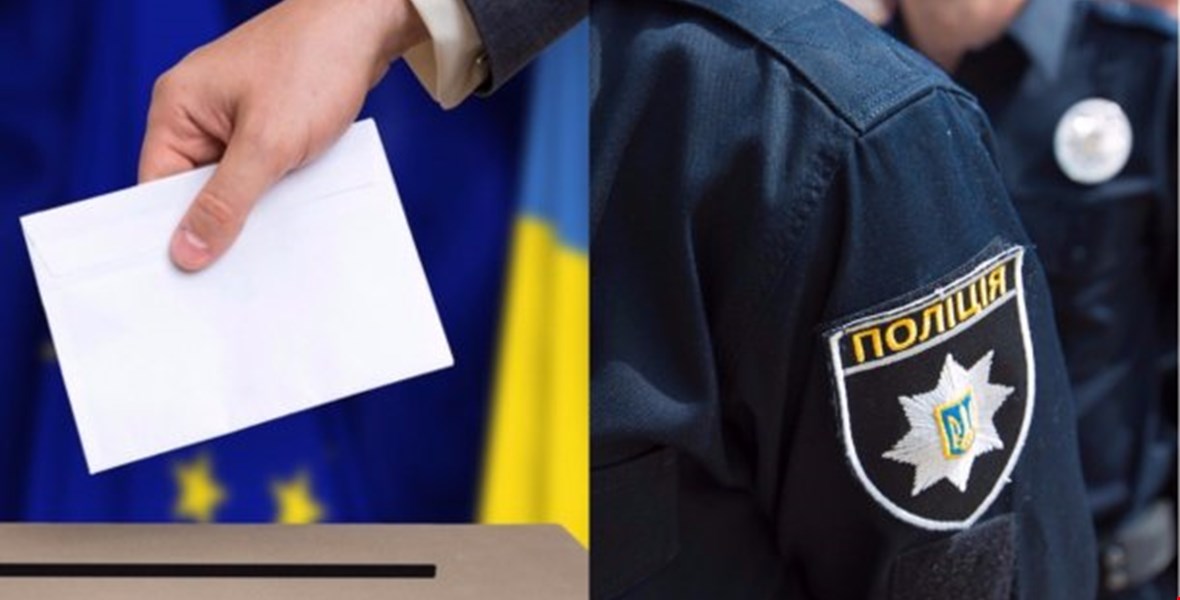 Нарушают все: в Одессе и области наблюдатели подали около 20 заявлений в полицию из-за ранней агитации на выборах usionline.com Нарушают все: в Одессе и области наблюдатели подали около 20 заявлений в полицию из-за ранней агитации на выборах «фото»