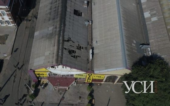 Дело “Токио Стар” снова на паузе: теперь из-за прокуратуры «фото»