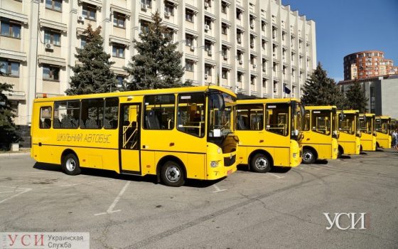 Новые автобусы передали школам Одесской области, – их уже распределили (фото, список) «фото»