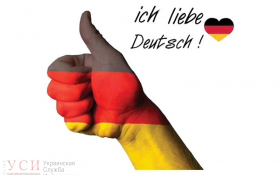 Одесские школьники не сильны в истории и математике, зато отлично знают немецкий (инфографика) «фото»