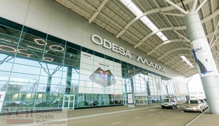 Одесский аэропорт получил нового руководителя «фото»