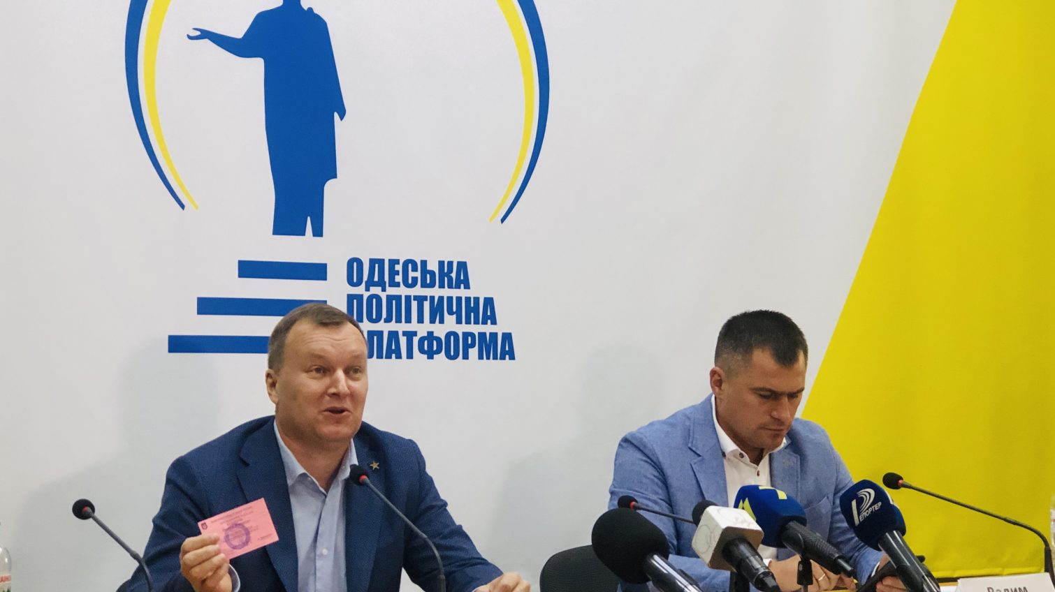 Иск в суд и обращение к Президенту: Труханова хотят снять с предвыборной гонки в мэры Одессы (фото) «фото»