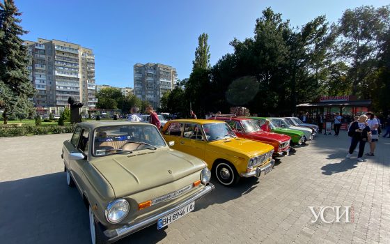 В парке Горького показали ретро машины и винтажные вещи из старой Одессы «фото»