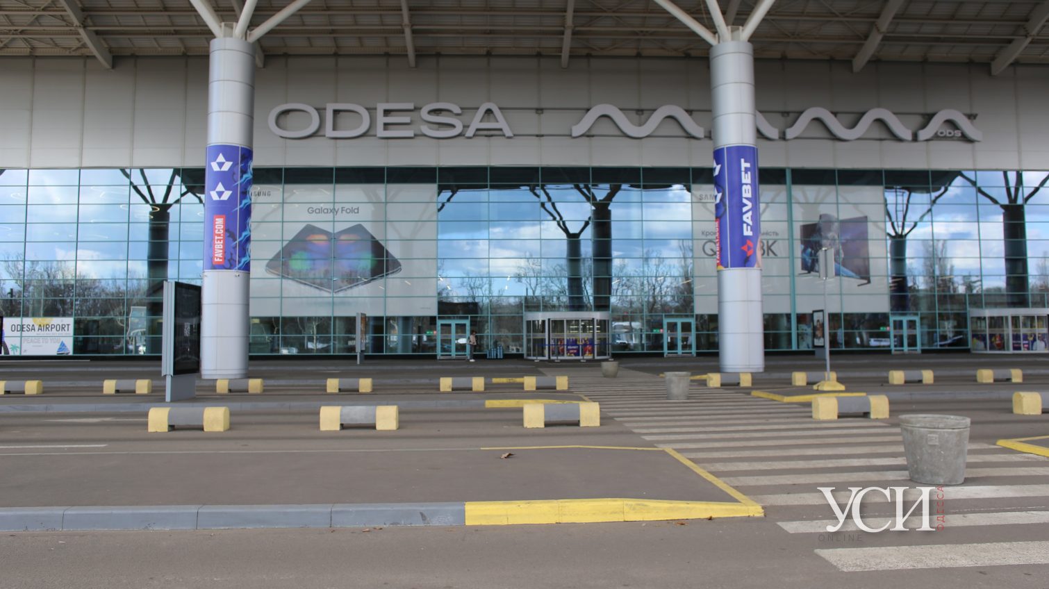 Госаудитслужба за три года работы Одесского аэропорта нашла нарушений почти на 9 млн гривен «фото»