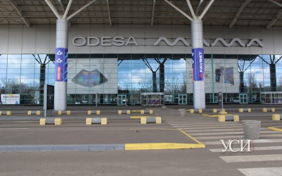 Госаудитслужба за три года работы Одесского аэропорта нашла нарушений почти на 9 млн гривен «фото»