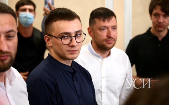 Дело Стерненко: еще один одесский судья взял самоотвод «фото»