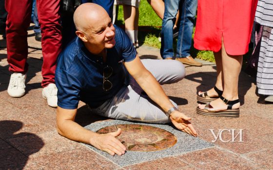 “Маски”, писатели, композитор и хореограф: одесская Аллея стала больше на пять звезд (фоторепортаж) «фото»