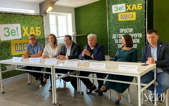 “У нас есть шанс изменить ситуацию в городе”: Олег Филимонов представил свою команду (фото) «фото»