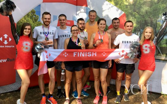 Полумарафон в Одессе собрал на старте более 150 человек (фото) «фото»