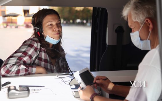 У Дюка одесситы смогут бесплатно проверить слух «фото»