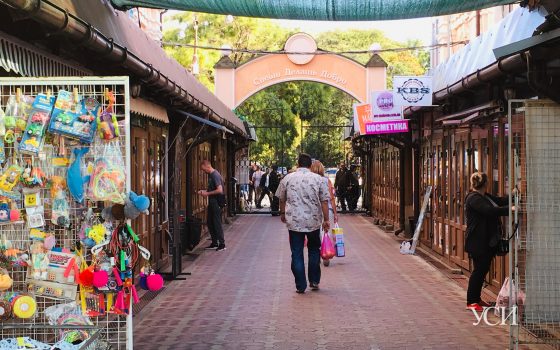 Когда заканчивается суета: как выглядят Новый рынок и Черемушки к концу рабочего дня (фоторепортаж) «фото»