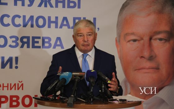 Я хочу, чтобы одесситов услышала страна, – кандидат в мэры Одессы Червоненко (фото) «фото»