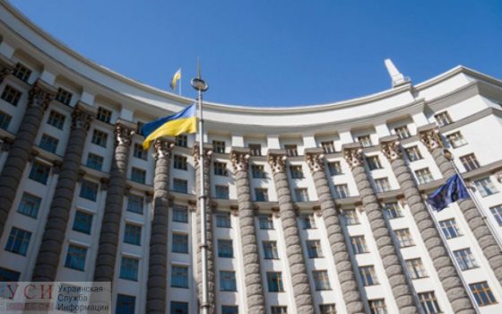 Кабмин отдает для приватизации “Черазморпуть”, которому более 150 лет «фото»