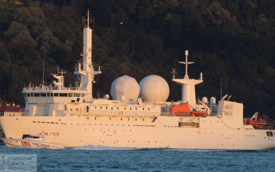 В Черное море вошел французский корабль-разведчик Dupuy de Lôme (фото) «фото»