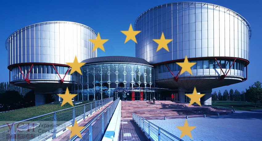 Впервые: украинка выиграла в Европейском суде дело о домашнем насилии (фото) «фото»