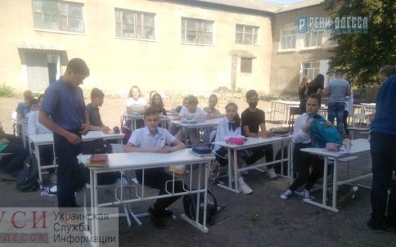 COVID-19: в Рени на юге Одесской области уроки стали проводить на улице «фото»