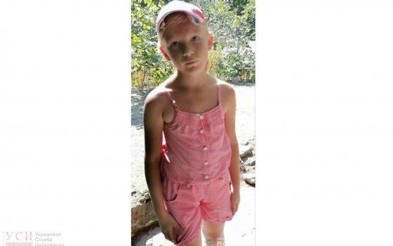 Искали всю ночь: пропавшую на Слободке девочку нашли под домом (видео) «фото»
