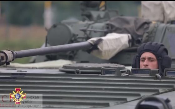 Бойцы одесской 28-й бригады участвуют в международных учениях в Германии (видео) «фото»