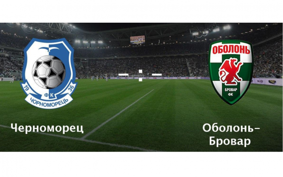 “Черноморец” побеждает в Киеве и остается в группе лидеров «фото»