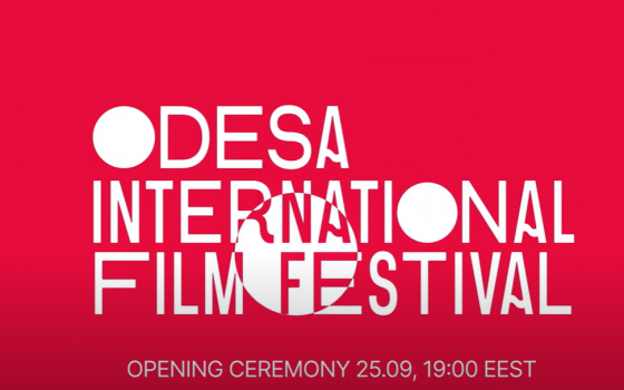 ОМКФ презентовал тизер онлайн-церемонии открытия 2020 (видео) «фото»