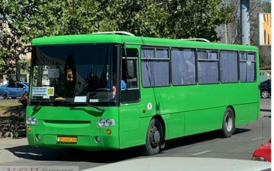 На поселке Котовского запустили новые низкопольные автобусы (фото) «фото»