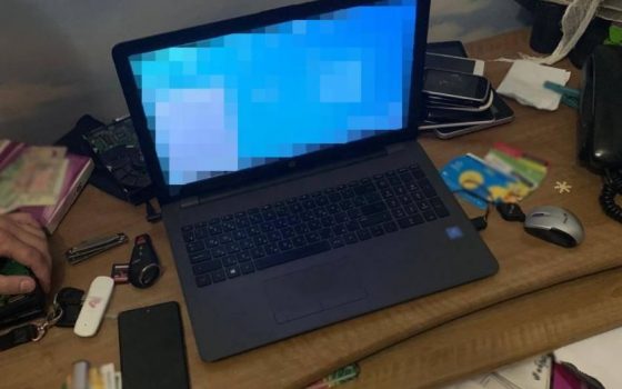 Киберполиция задержала одесского хакера, который взломал госучреждение «фото»