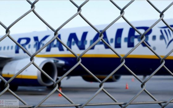 Ryanair отменил почти все рейсы в Украину со второй половины сентября «фото»