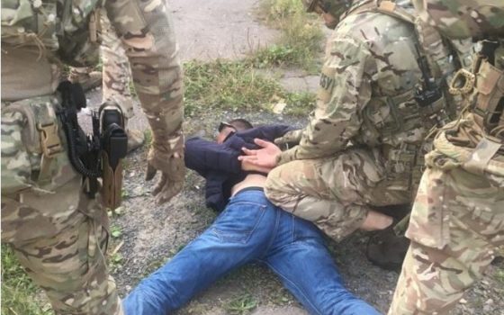 СБУ задержала одессита, завербованного ФСБ (фото, видео) «фото»
