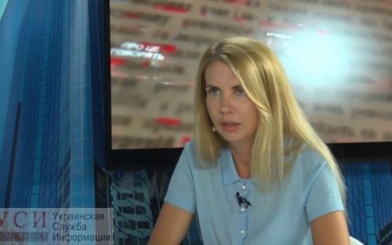 В ОГА уволили директора департамента, подозреваемую в растрате бюджетных средств «фото»