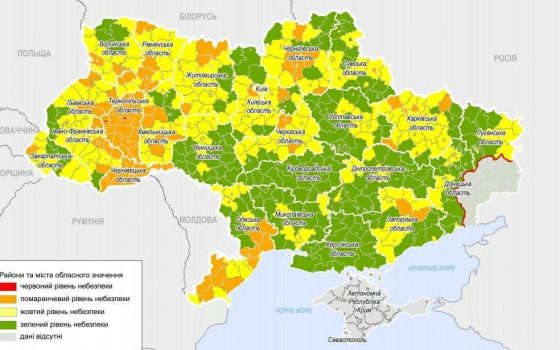 Новые зоны по COVID-19: Одесса – в желтой, красной – нет «фото»