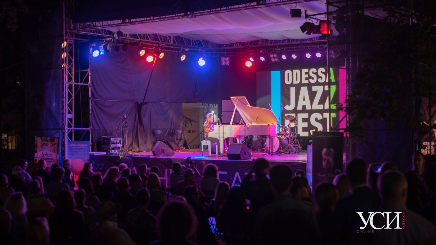 Первый день Odessa JazzFest 2020: атмосферный концерт в Летнем театре (фоторепортаж) «фото»