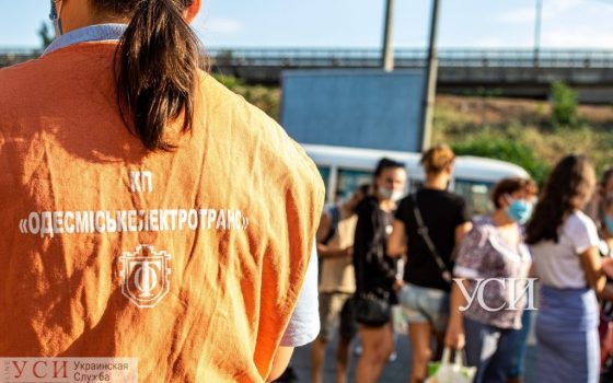 Из-за карантина “Одесгорэлектротранс” недополучил 36 миллионов «фото»