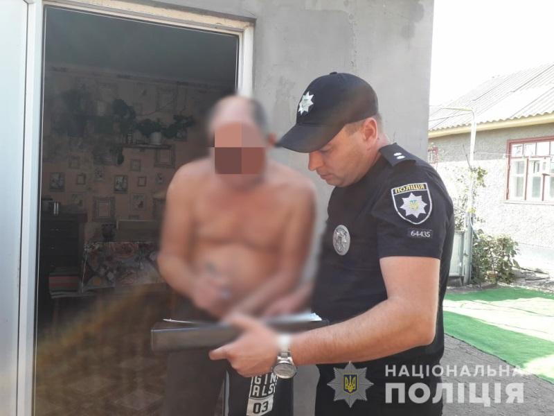 В Одесской области полиция оштрафует отца студента, который прогуливал пары в лицее «фото»