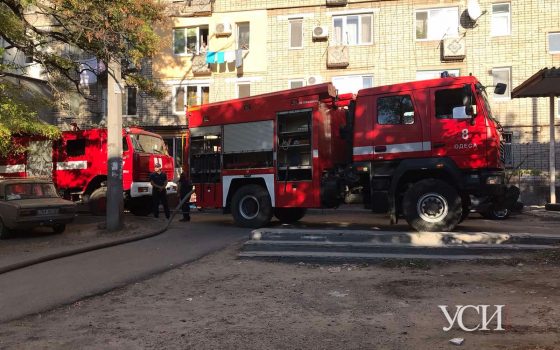 На Михайловской горела квартира в многоэтажке (фото, видео) «фото»