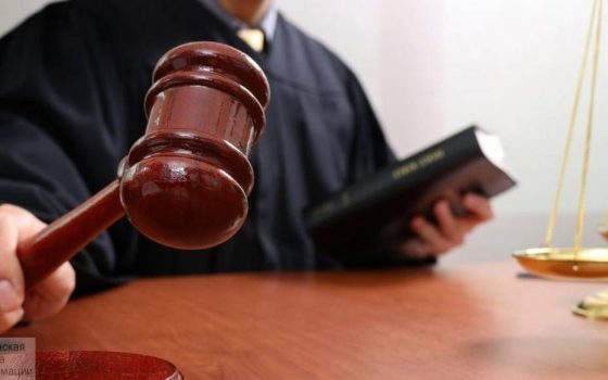 Дело ЖК “Граф”: организатор аферы с квартирами в районе Отрады отправилась в СИЗО «фото»