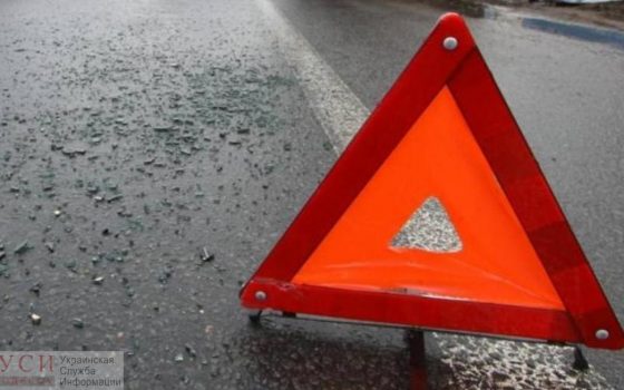 В ДТП под Одессой пострадали 4 человека «фото»