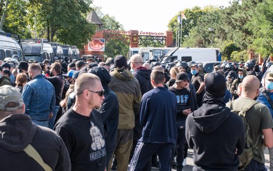 Националисты против Кивы: в Совиньоне пытались сорвать съезд ОПЗЖ «фото»